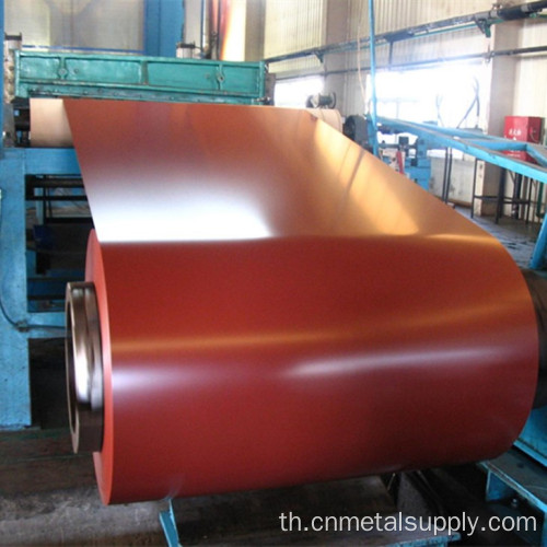 Z50 Pre -Painted Galvalume Steel Steel